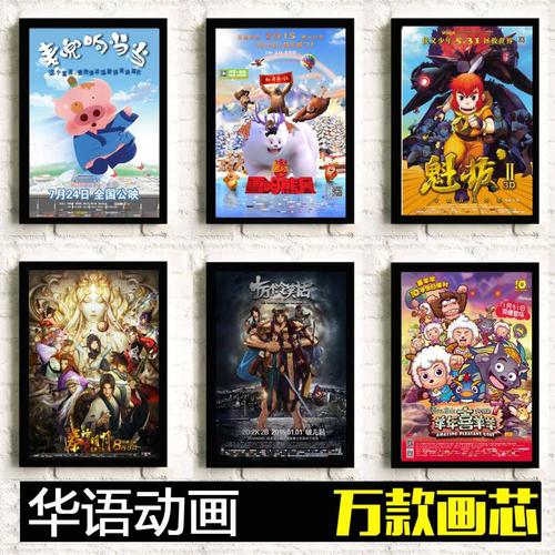 哪里可以办假车辆登记证