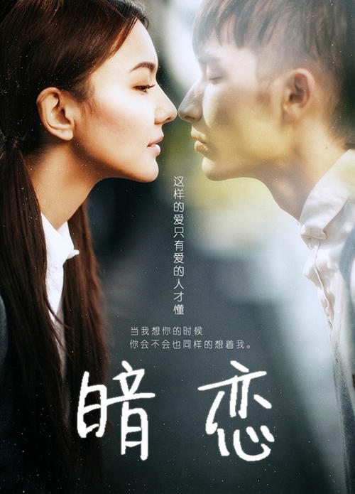 没有学位证能考三支一扶吗