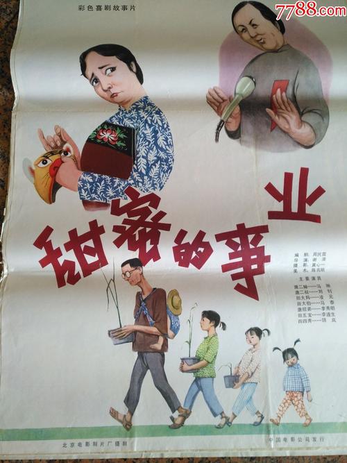 美利坚大学硕士证书